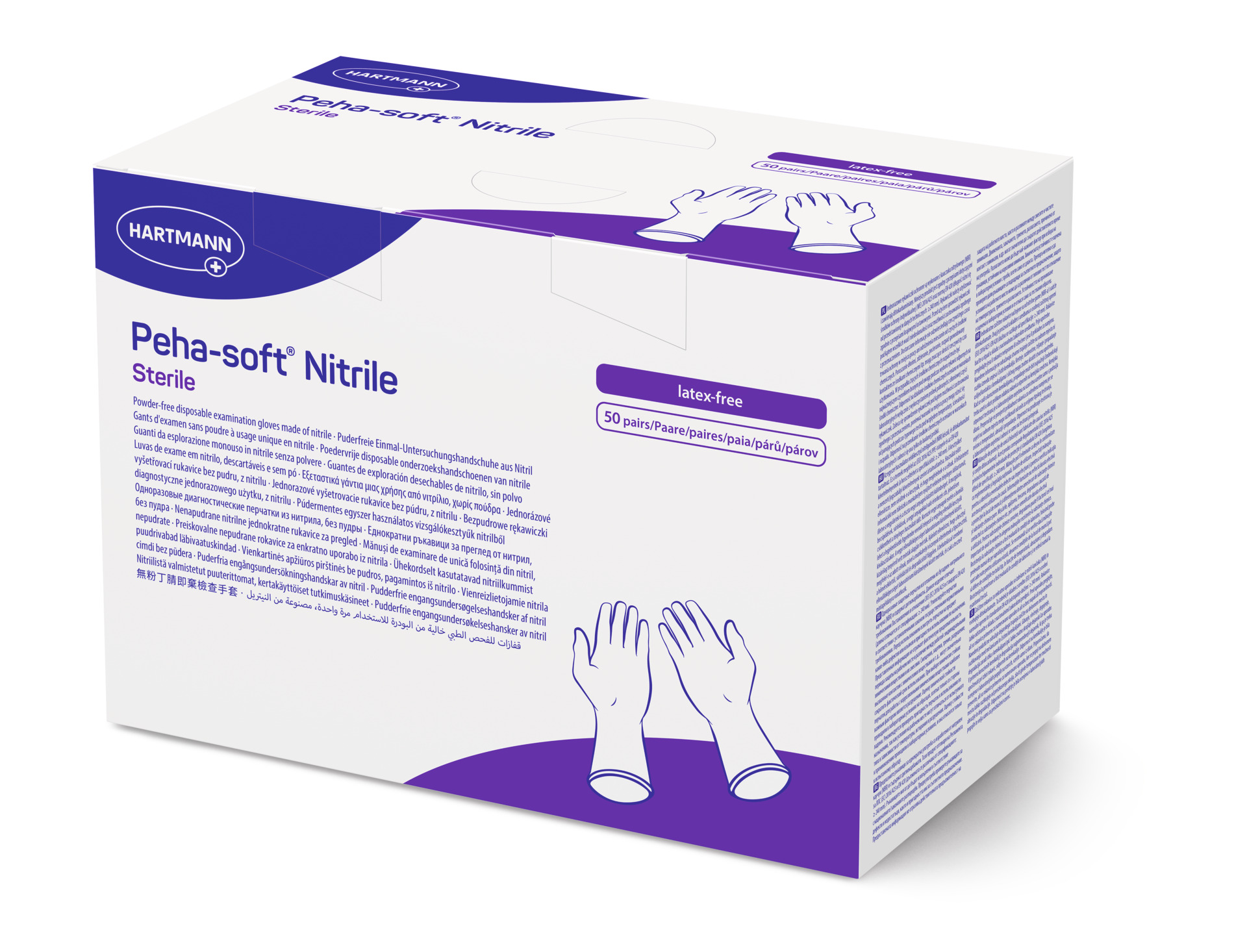Peha-soft Nitrile sterile Untersuchungshandschuhe